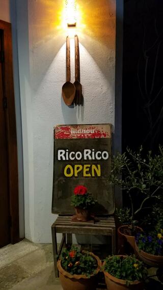 RicoRicoのクチコミ写真1