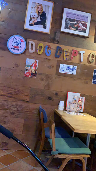 DOG DEPT+CAFEお台場店のクチコミ写真1
