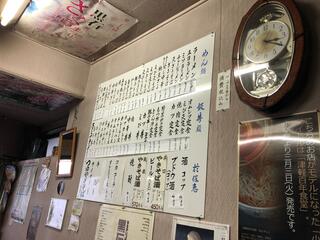 須郷食堂のクチコミ写真3