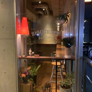 sigourney bake and coffeeの写真11