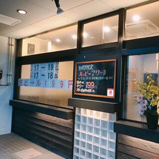 焼肉 koba 浅野本町店のクチコミ写真3