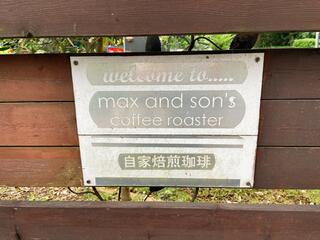 max and son’s coffee roasterのクチコミ写真9