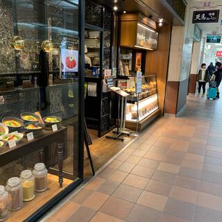 天馬 咖喱&カレーパン 札幌オーロラタウン店の写真4