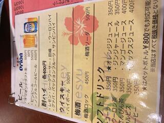 レストラン入江のクチコミ写真2