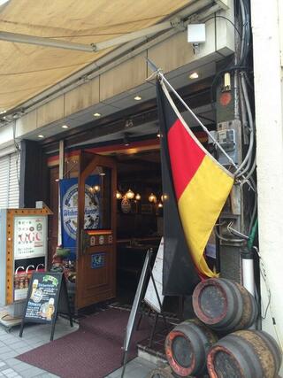 ドイツビアレストラン Great German Cook 鶴見のクチコミ写真3