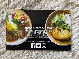 spice&cafe SidMidのクチコミ写真4