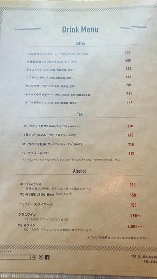 Cafe & Dining ICHI no SAKA 都立大学のクチコミ写真5