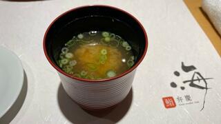 鮨 弁慶 海のクチコミ写真5