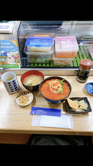 海鮮丼屋 小熊商店のクチコミ写真1