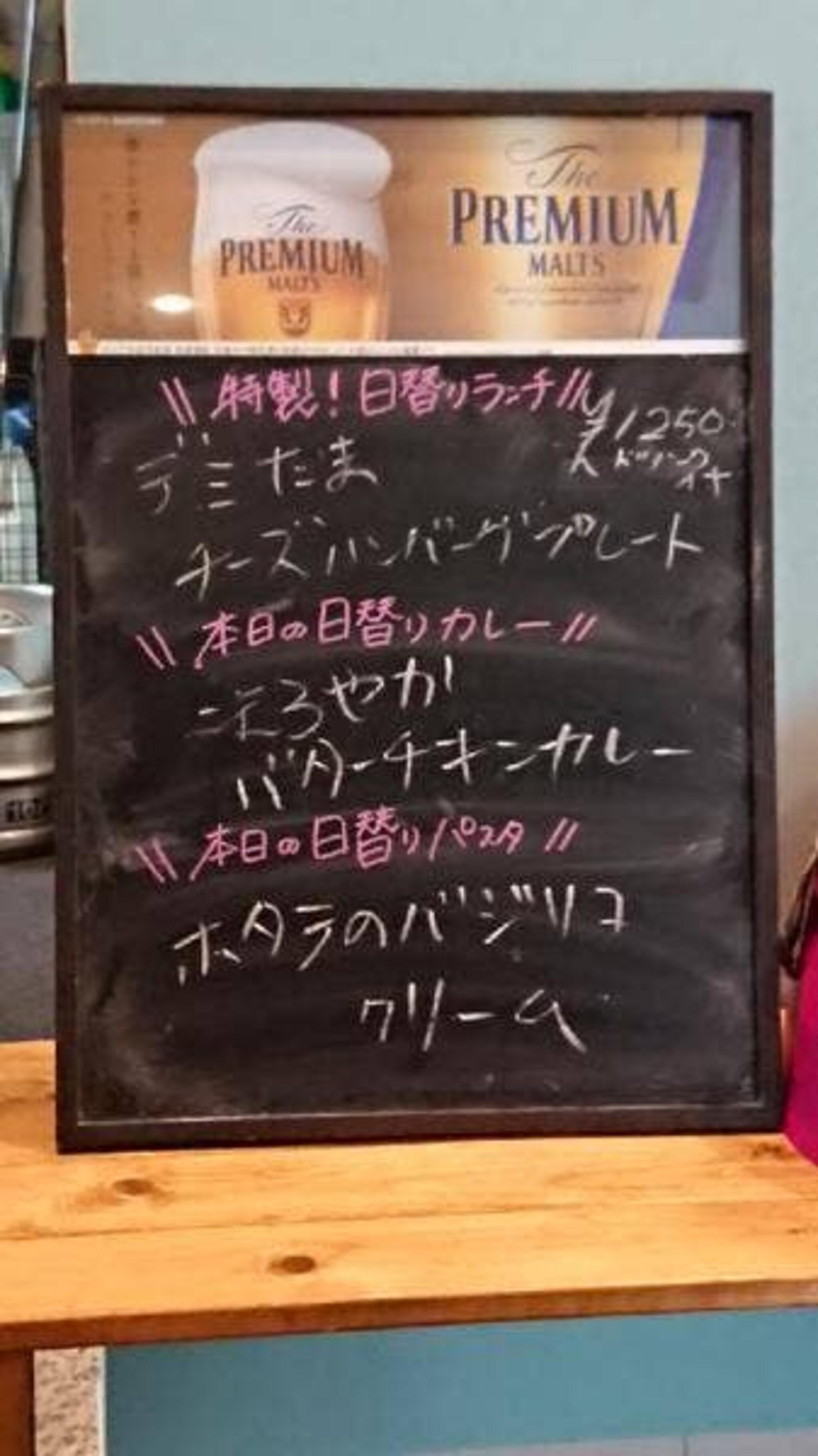 ブエナビスタカフェの代表写真6