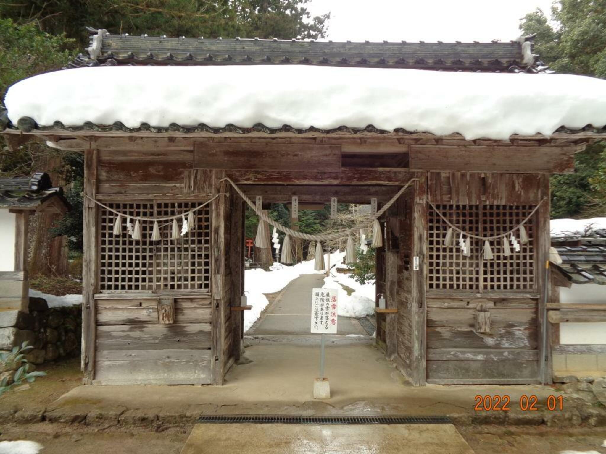 粟鹿神社の代表写真9