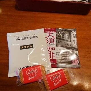 MATSUYA COFFEE 珈食房 る ぱん 白土店の写真4