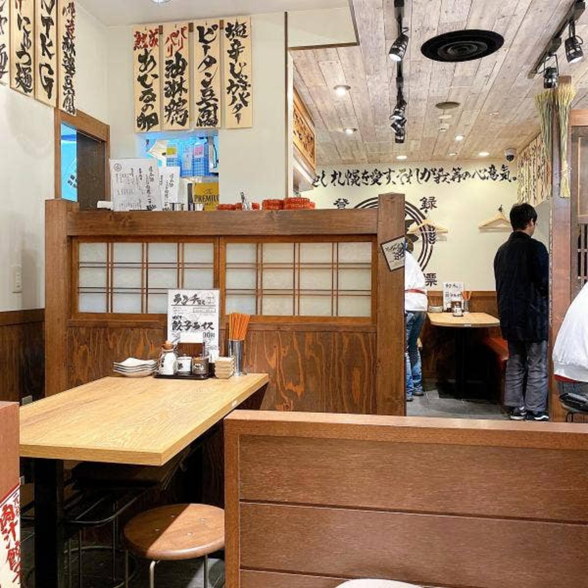肉汁餃子製作所ダンダダン酒場 札幌店の代表写真2