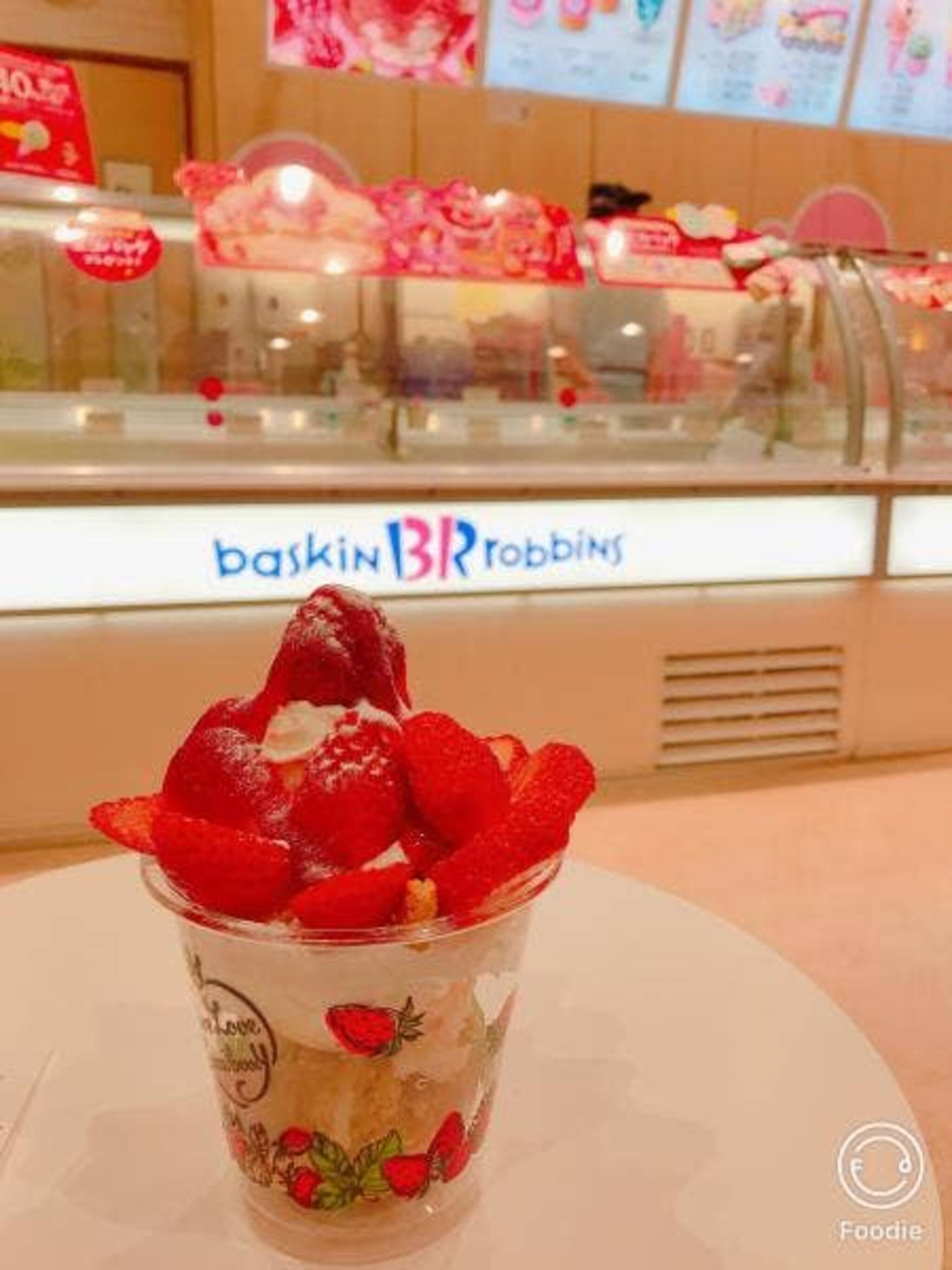 サーティワンアイスクリーム アリオ上田店の代表写真5