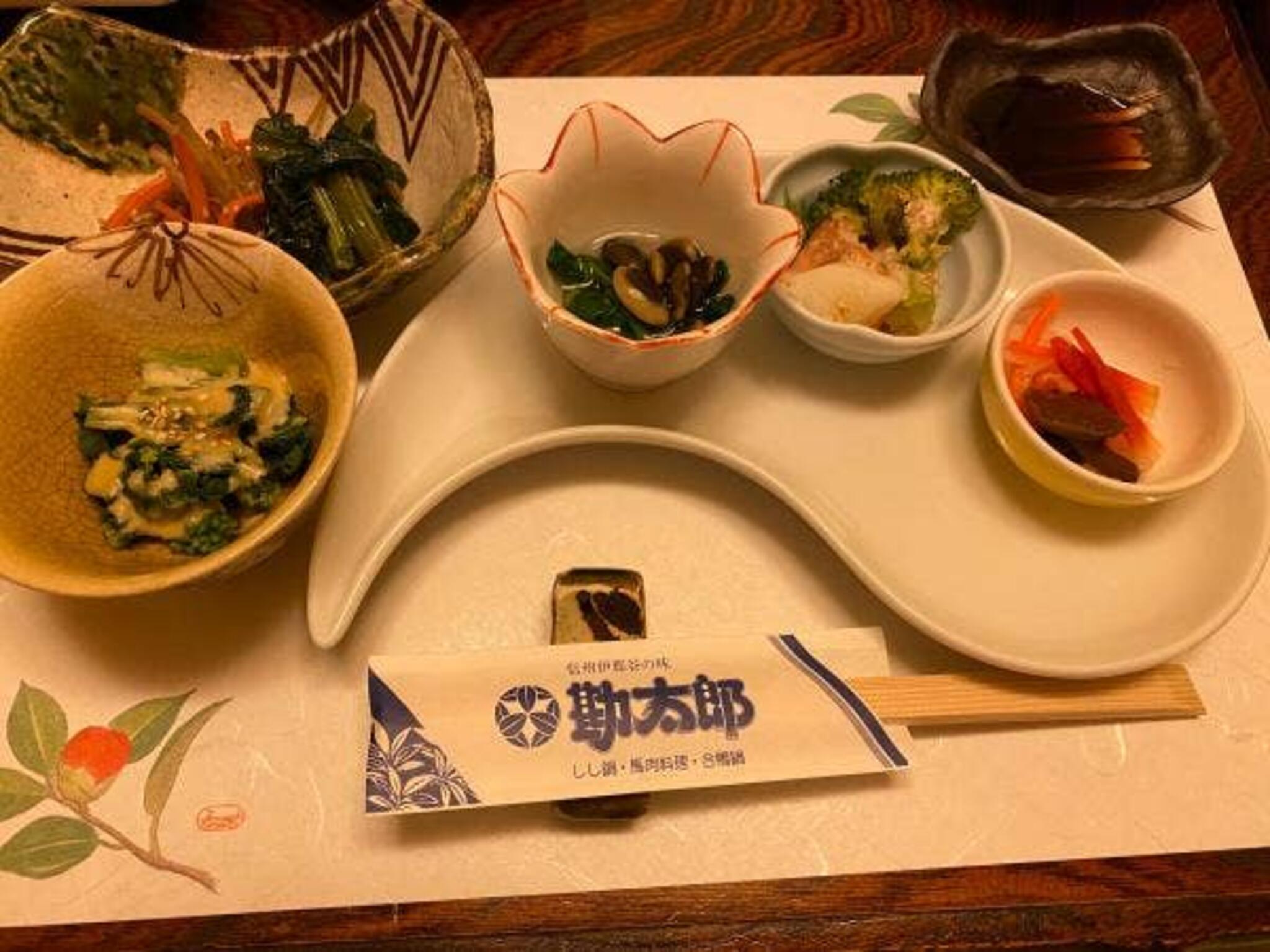 しし鍋馬肉料理　勘太郎の代表写真10
