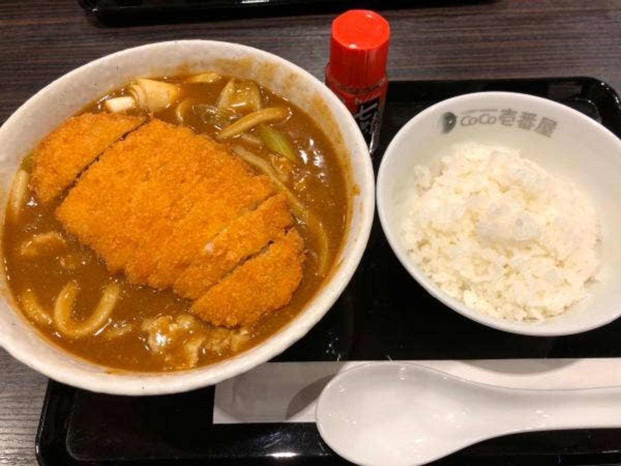 カレーハウス CoCo壱番屋 神戸高速長田駅前店の代表写真6