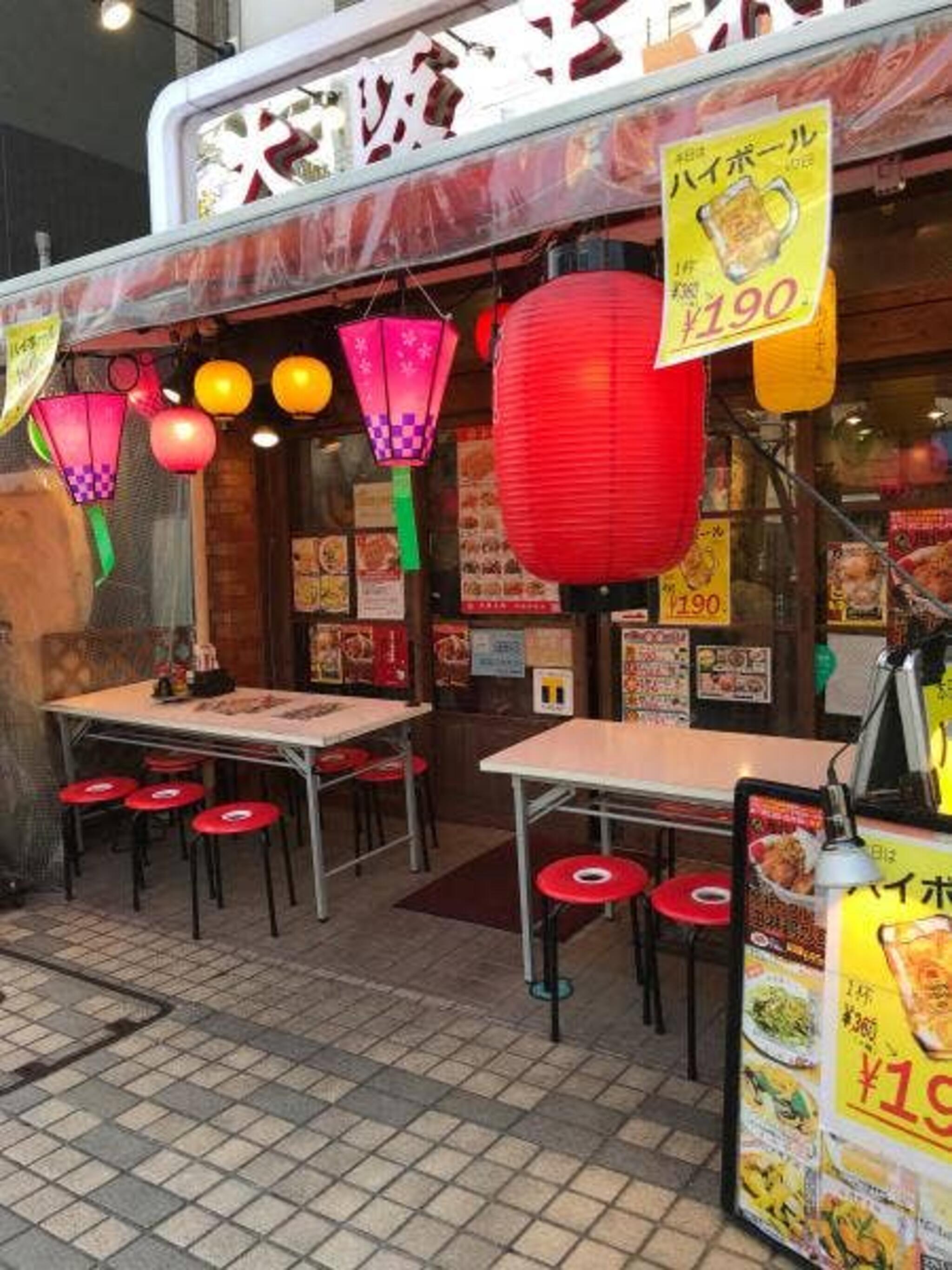 大阪王将 門前仲町店の代表写真8