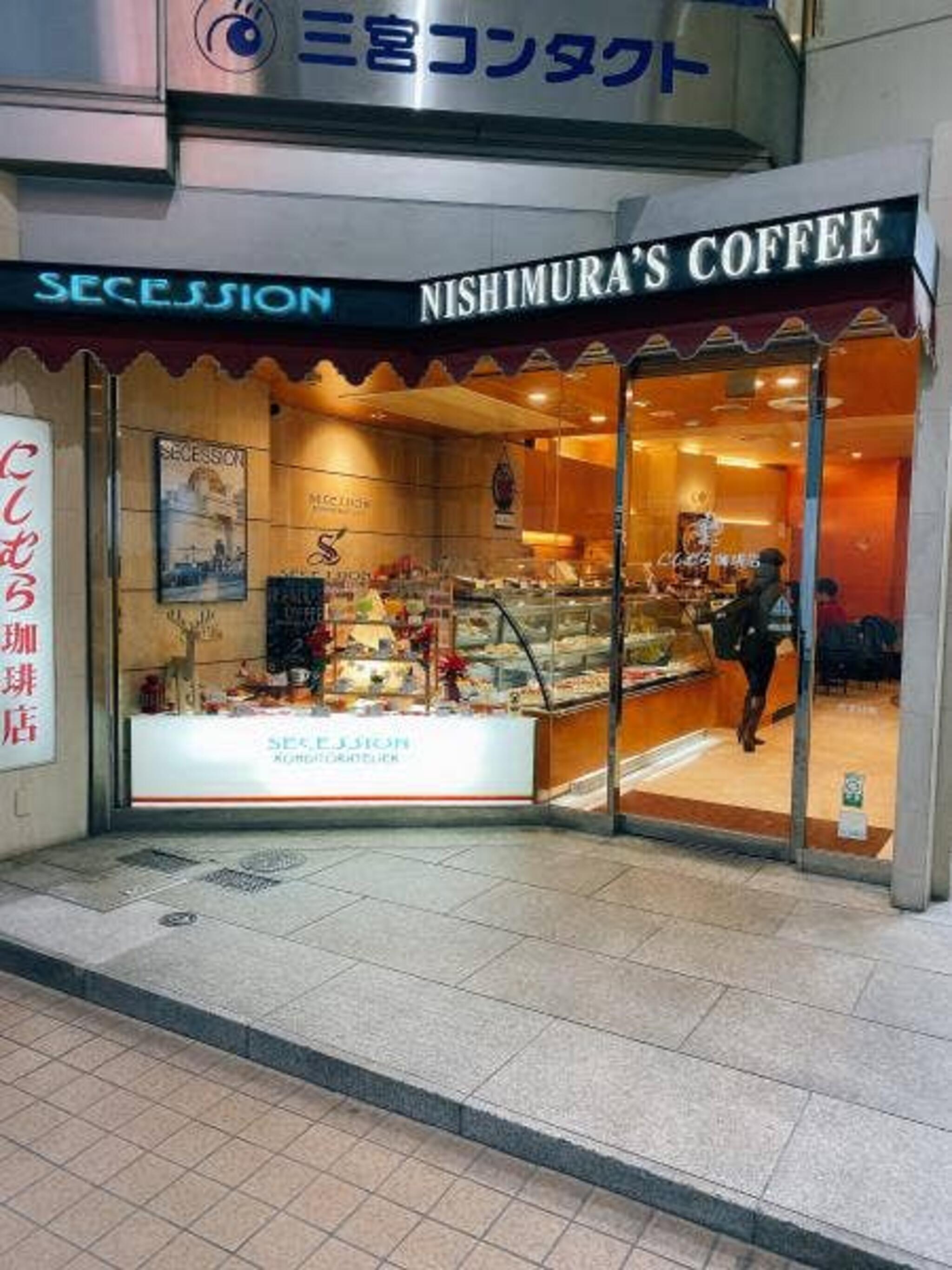 神戸にしむら珈琲店 阪急前店の代表写真5