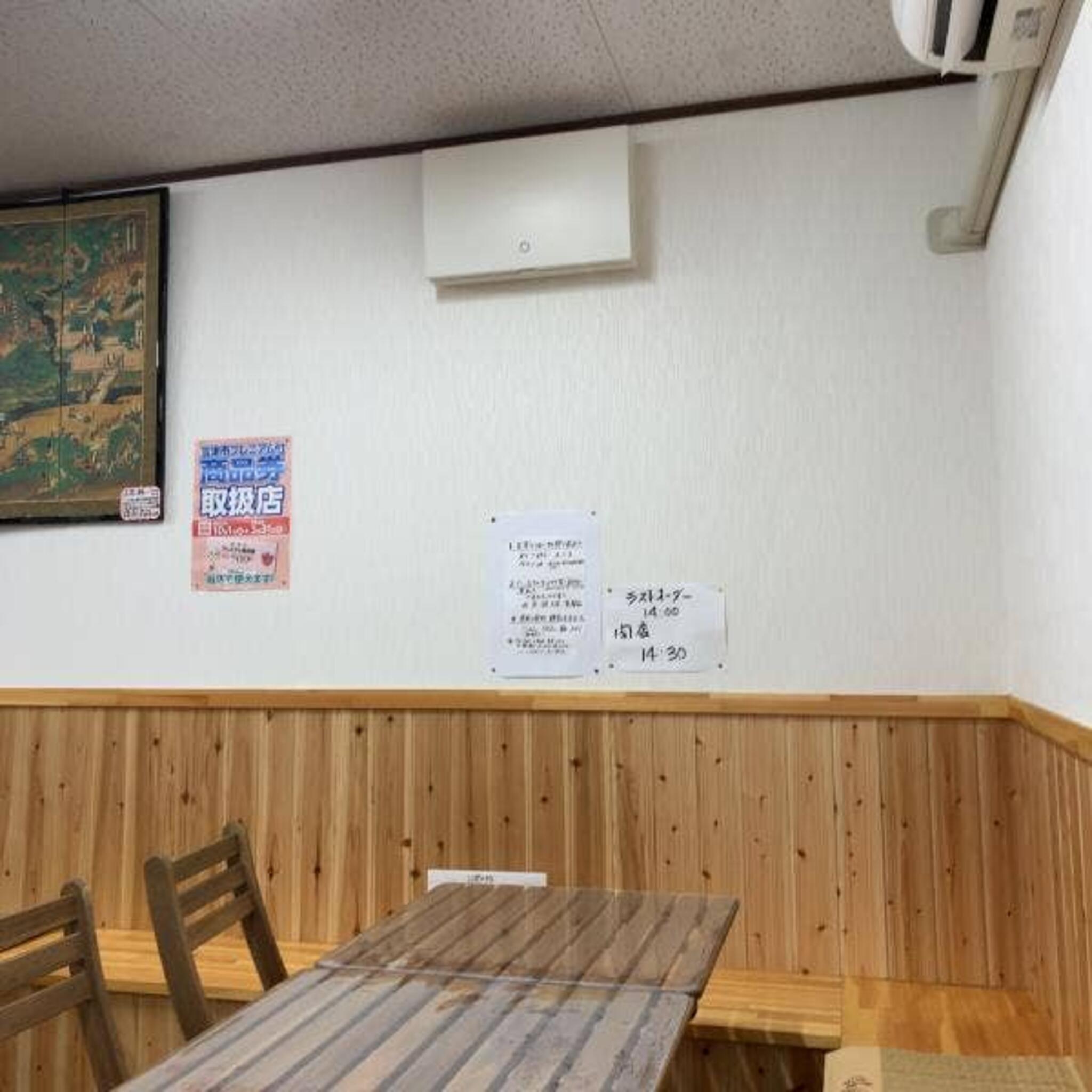 YAKUZEN Cafe 新舞子の風の代表写真6