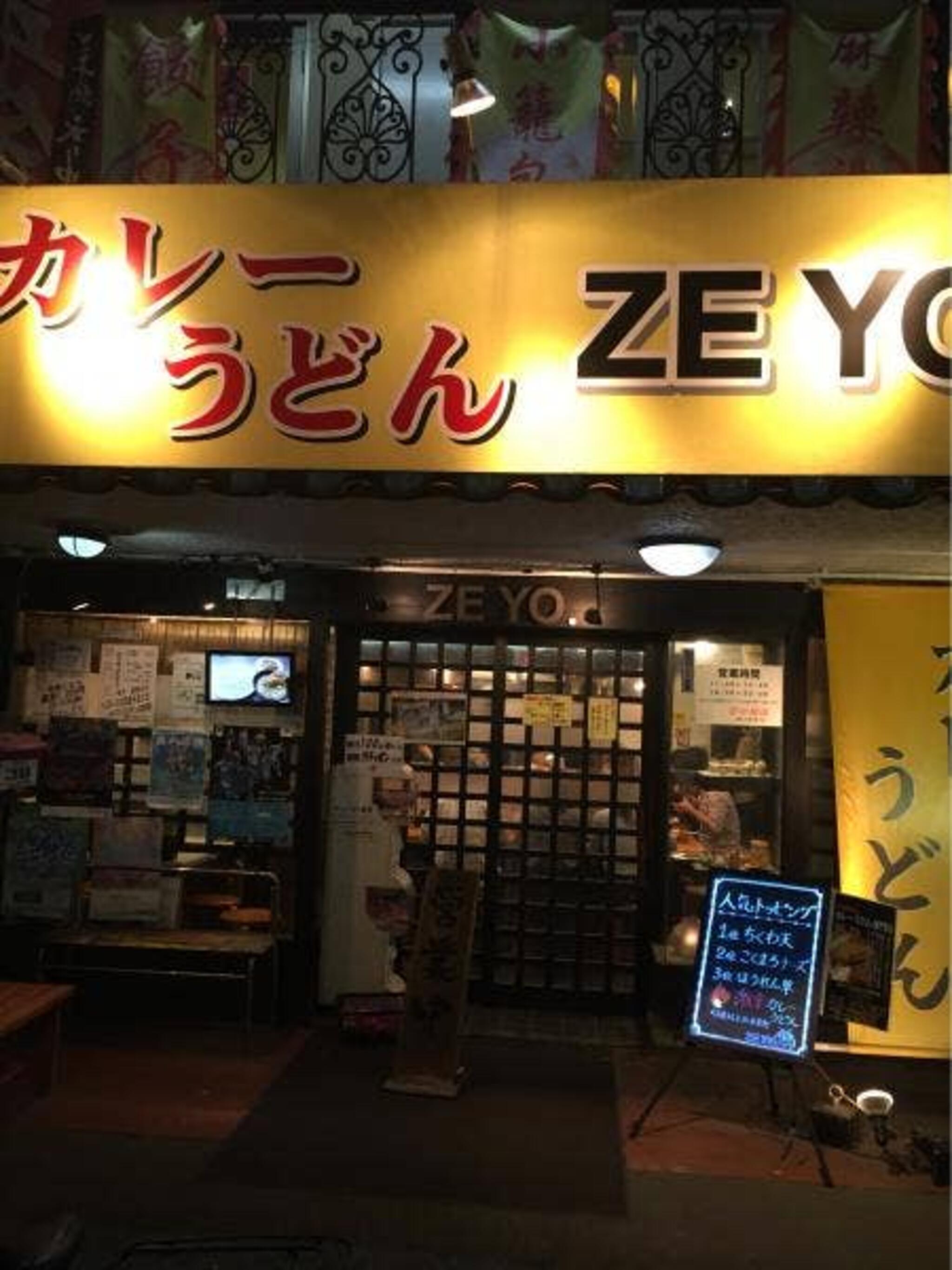 ZEYO.の代表写真4