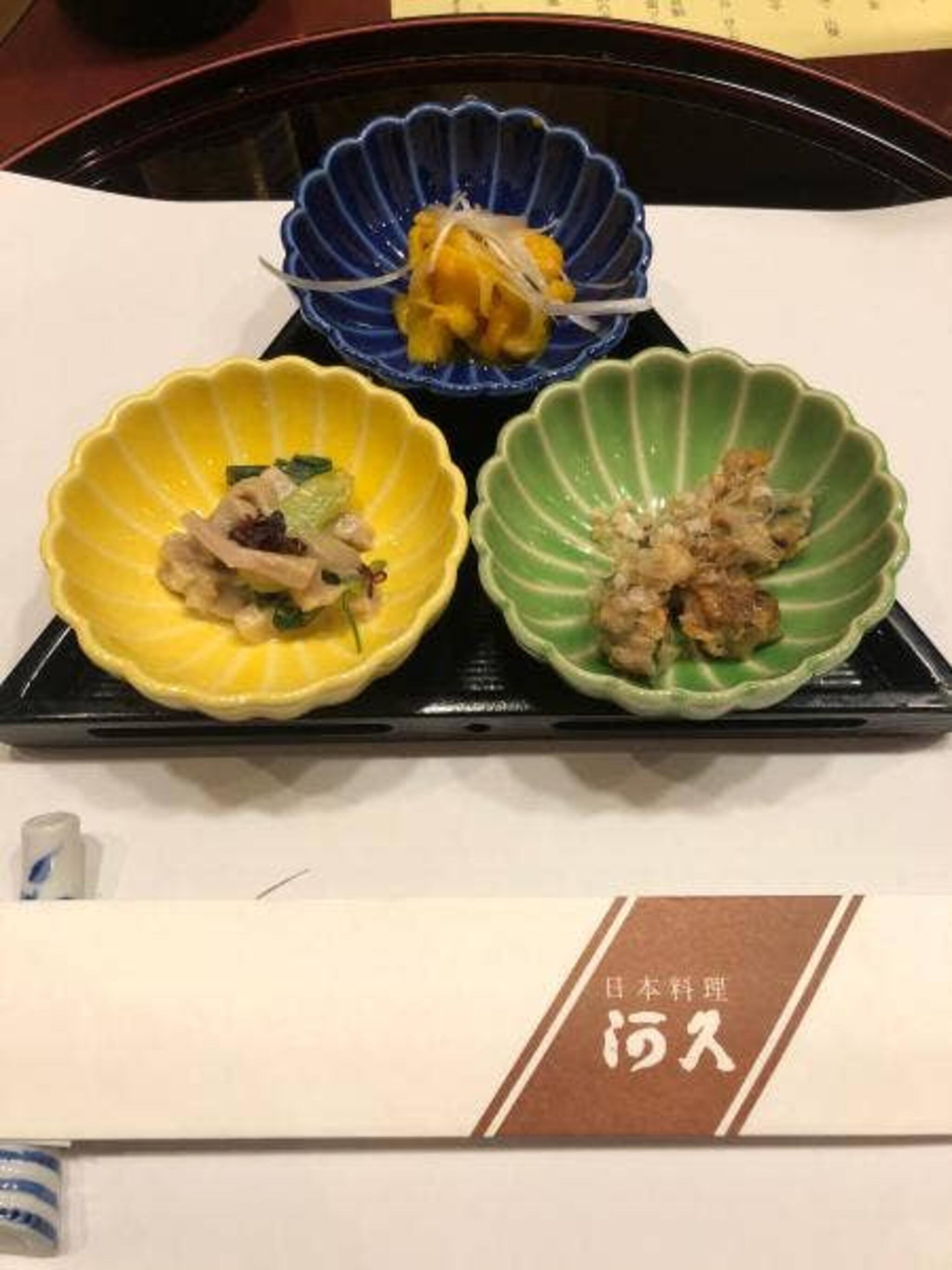 日本料理 河久の代表写真3