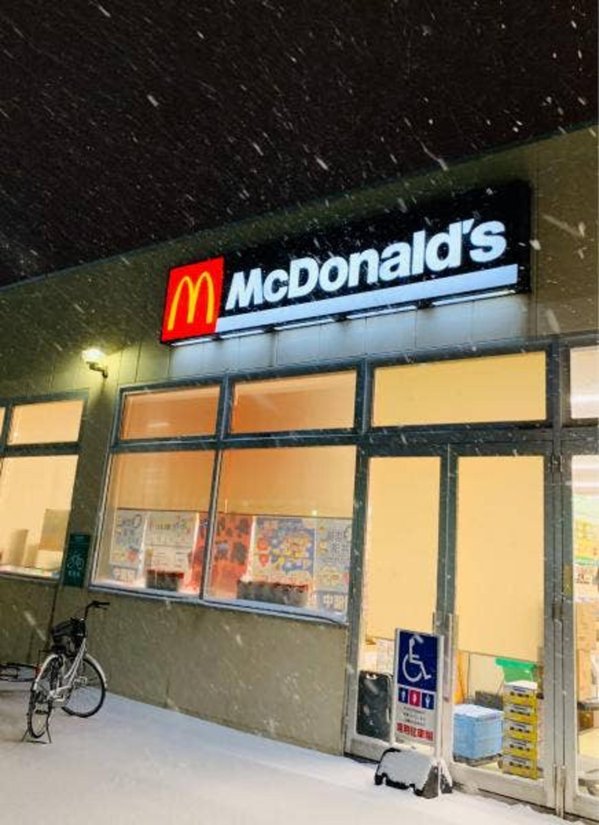 マクドナルド 神楽生協店の代表写真6