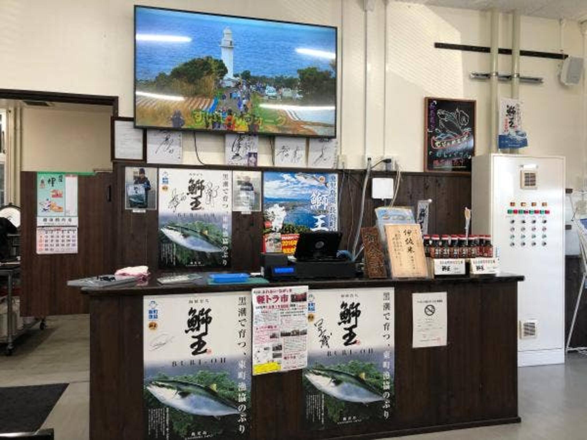 長島大陸市場食堂の代表写真2