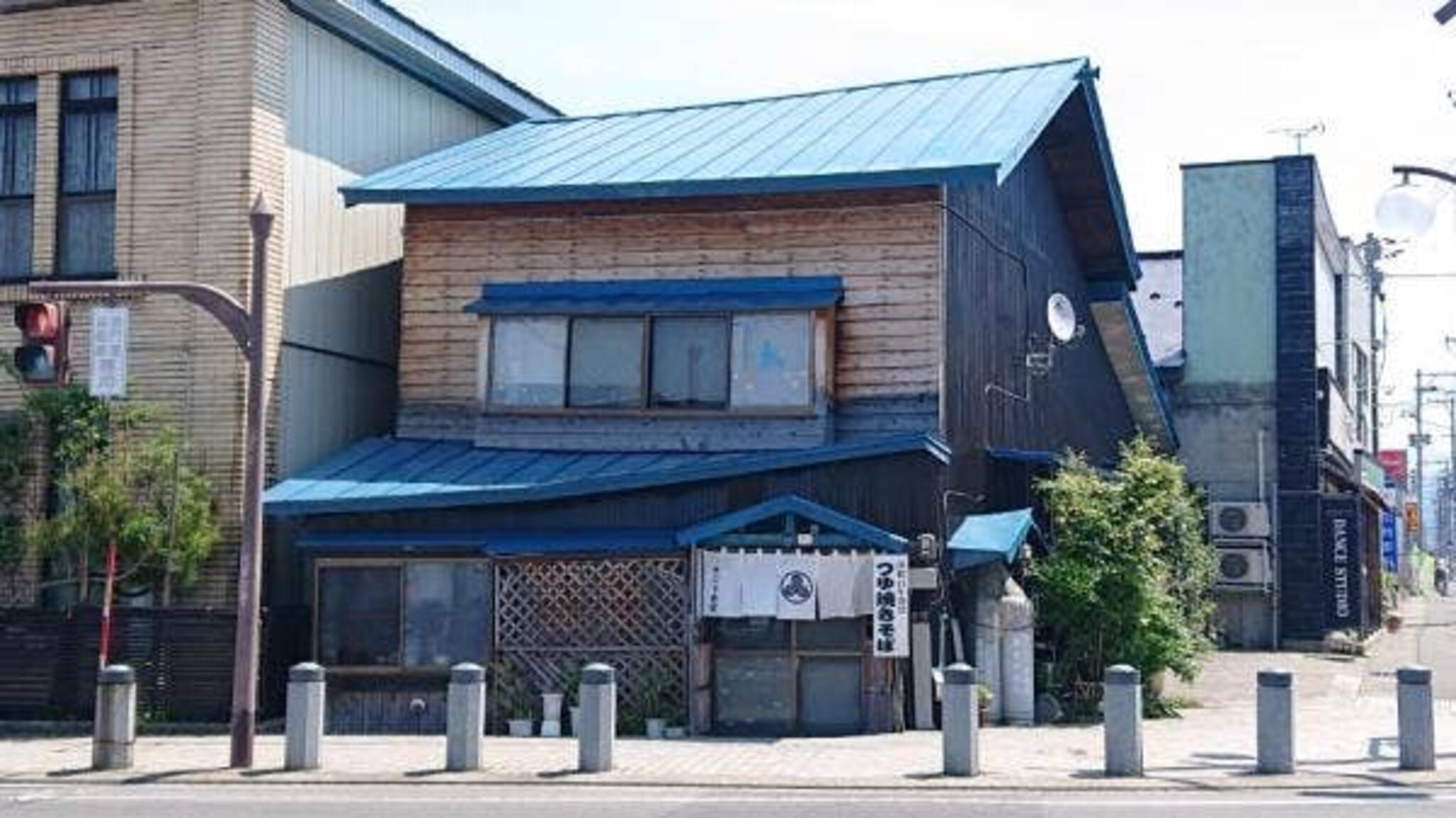 須郷食堂の代表写真9