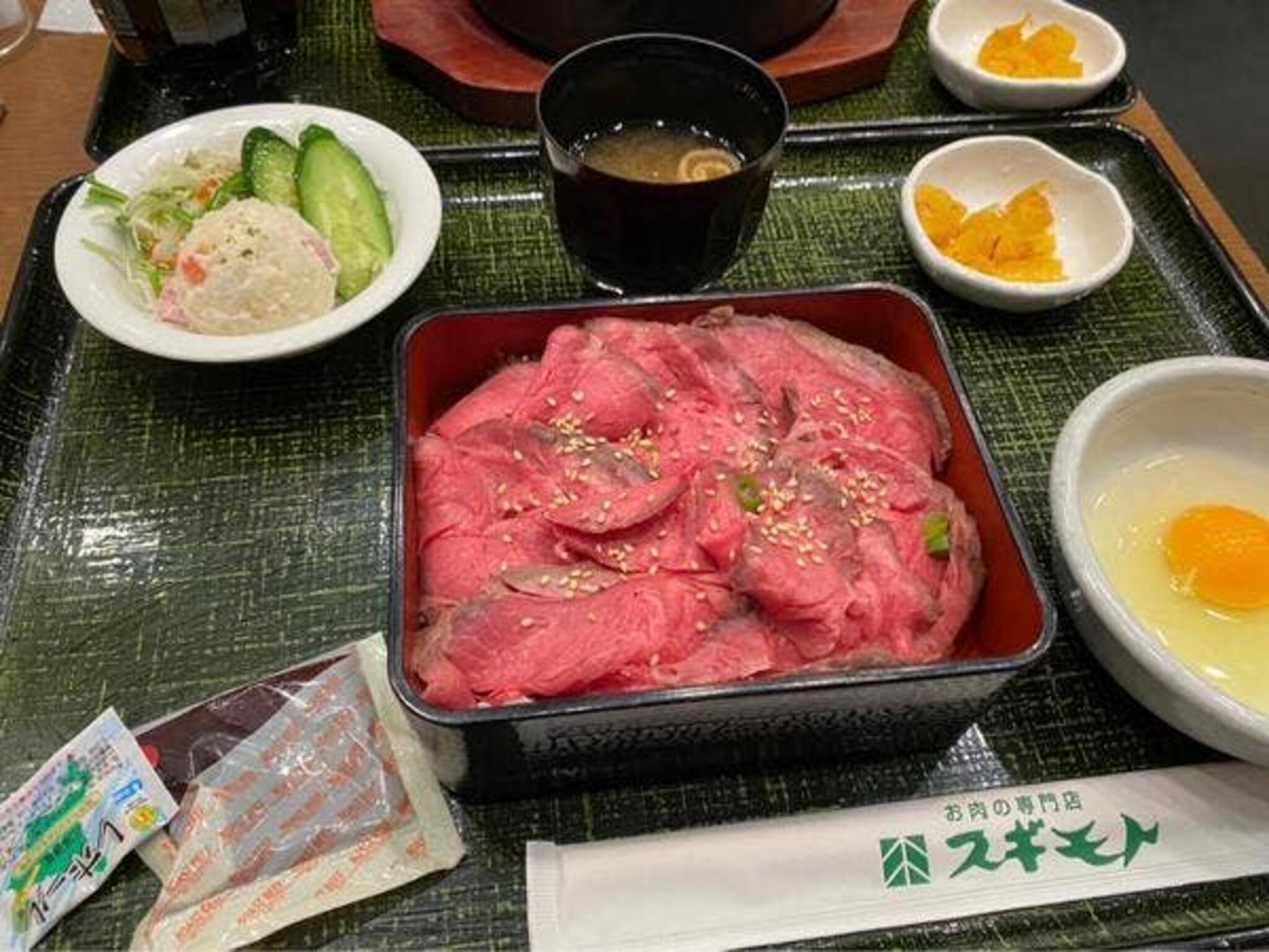 お肉の専門店 スギモト 東京ミッドタウン店の代表写真4