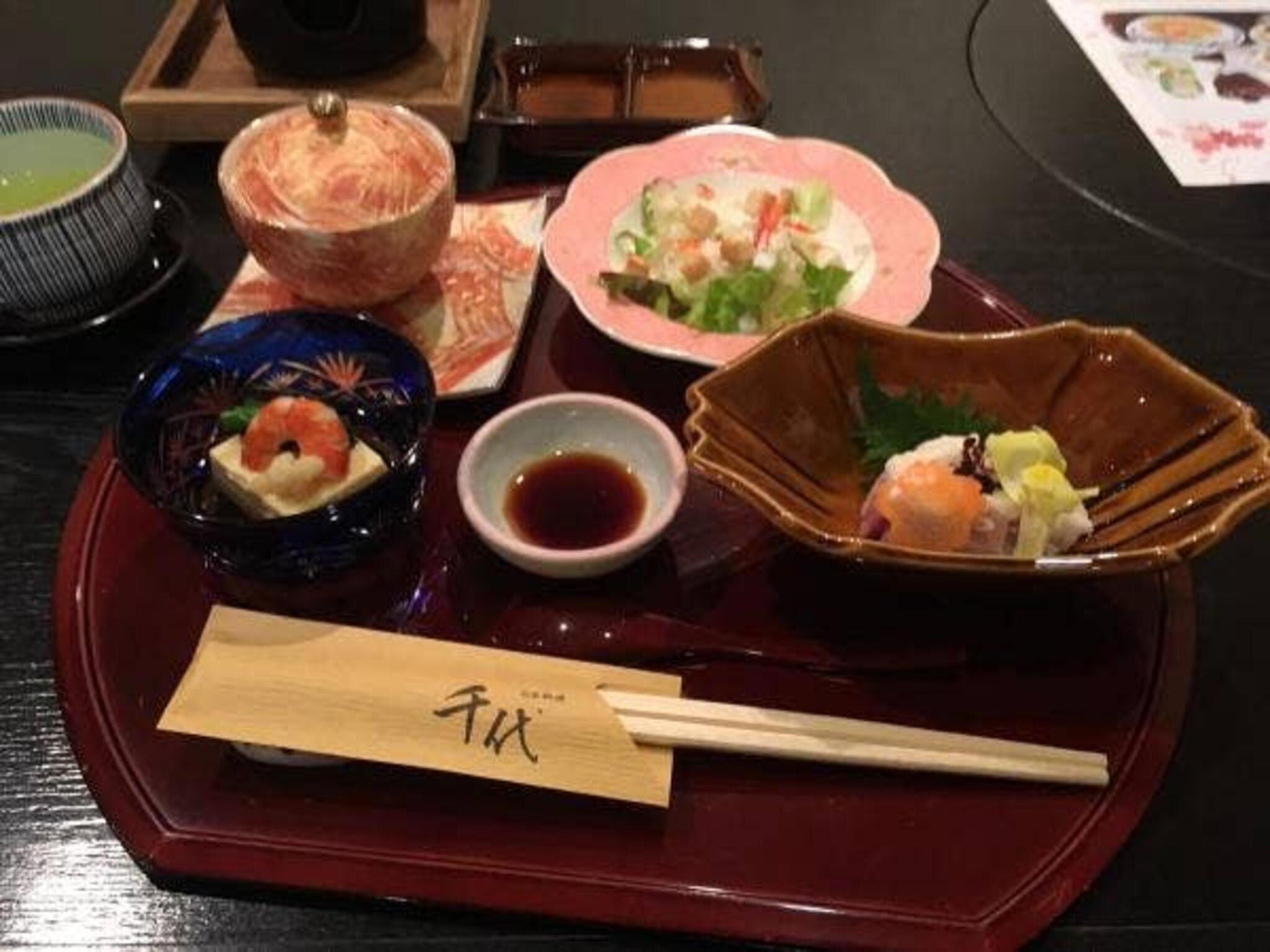 日本料理 千代の代表写真4