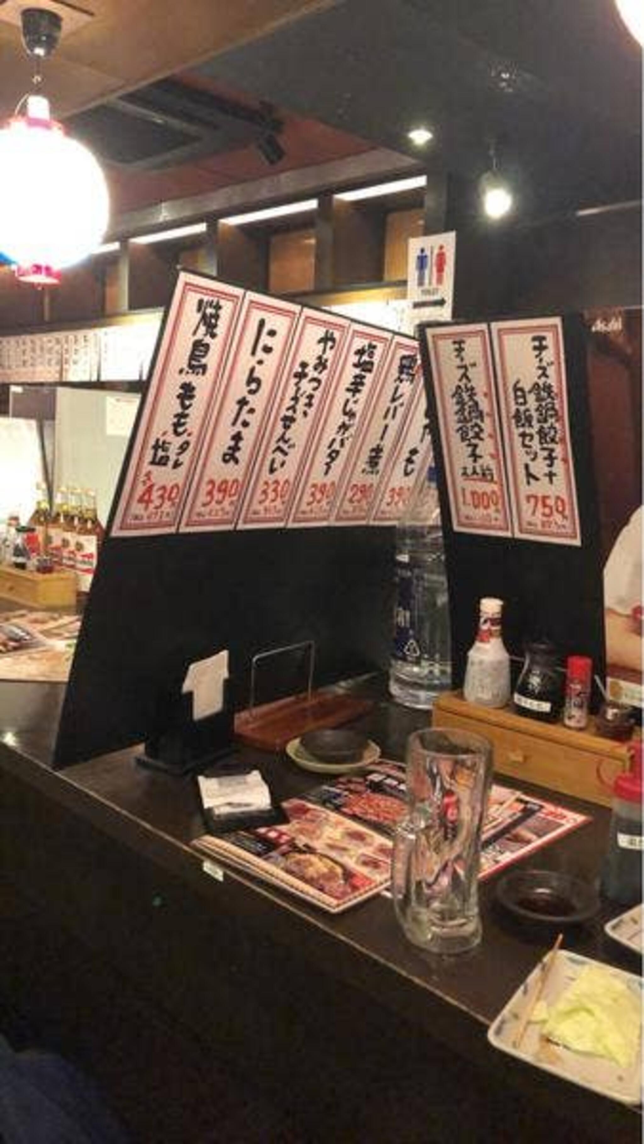 格安ビールと鉄鍋餃子 3・6・5酒場 自由が丘店の代表写真3