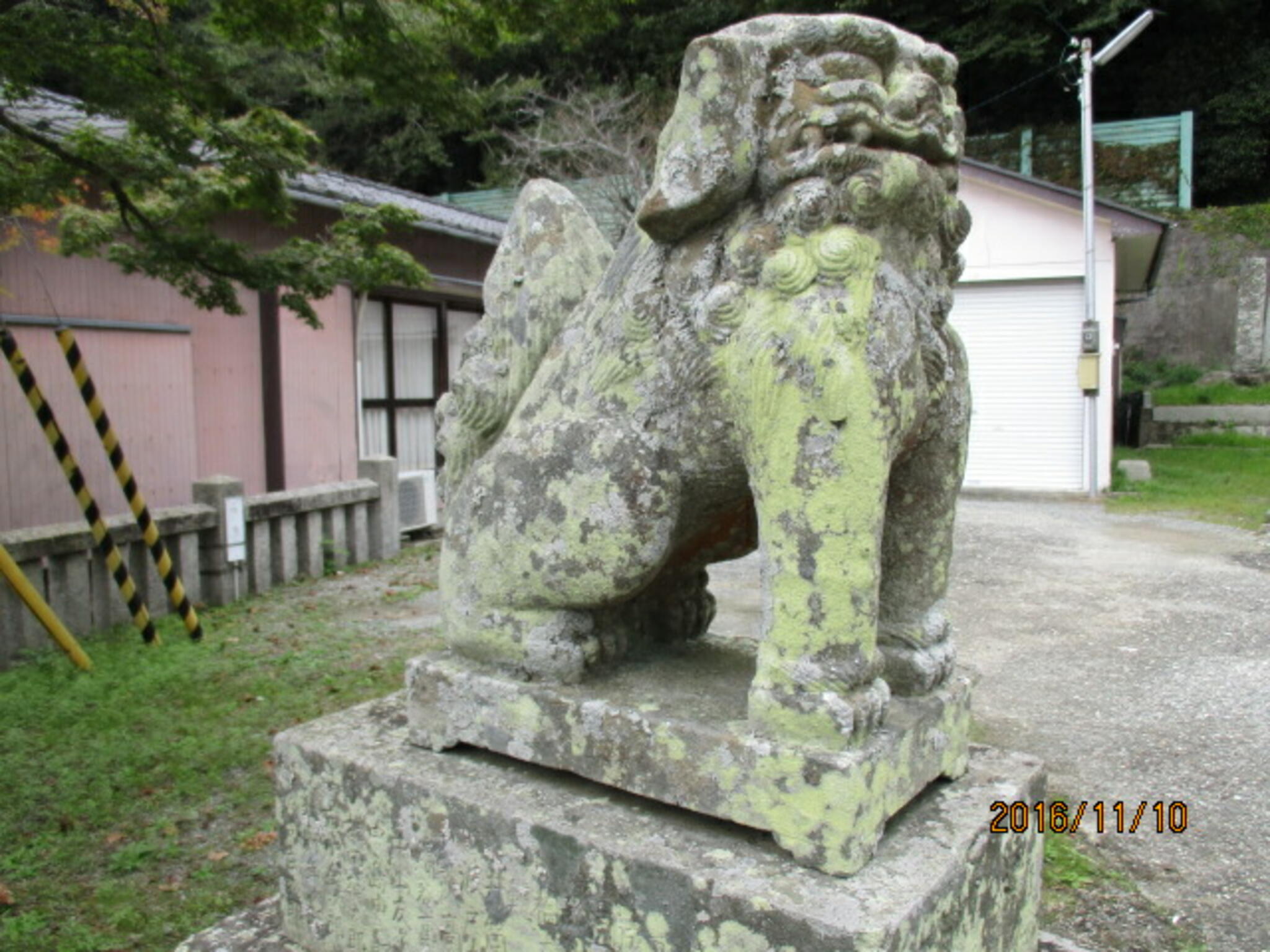 新羅神社の代表写真5