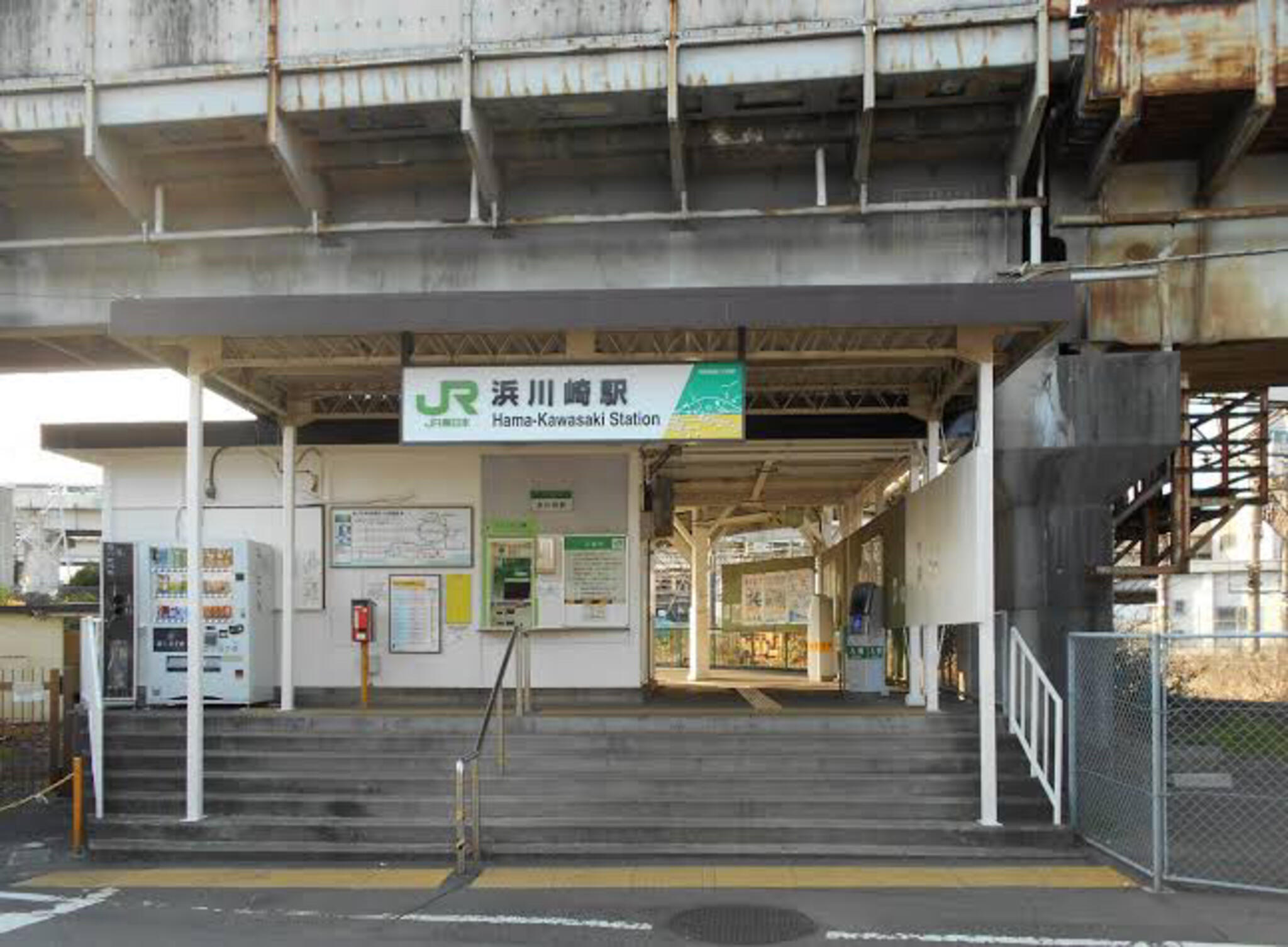 浜川崎駅の代表写真9