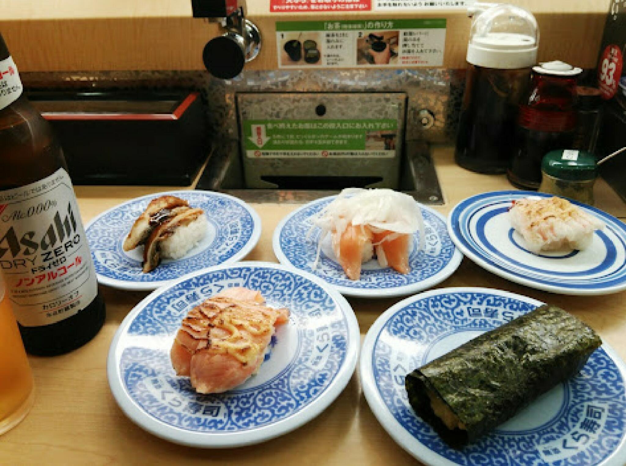 くら寿司 となみ店の代表写真10