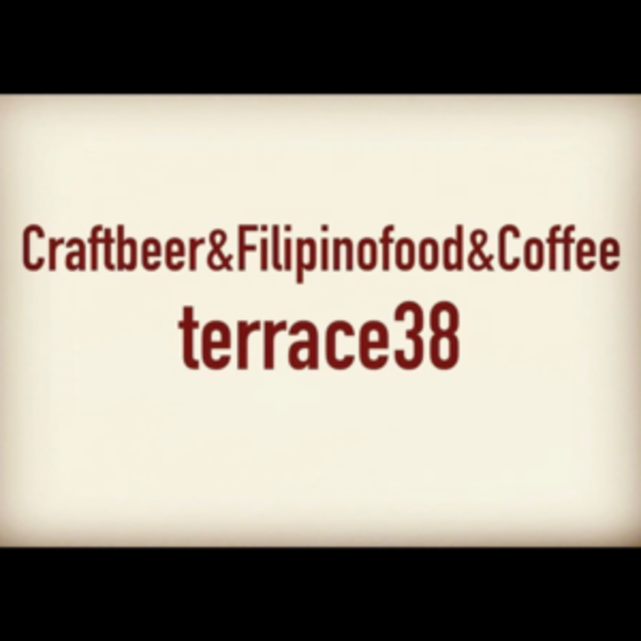 Craftbeer＆Filipinofood＆Coffee terrace38の代表写真4
