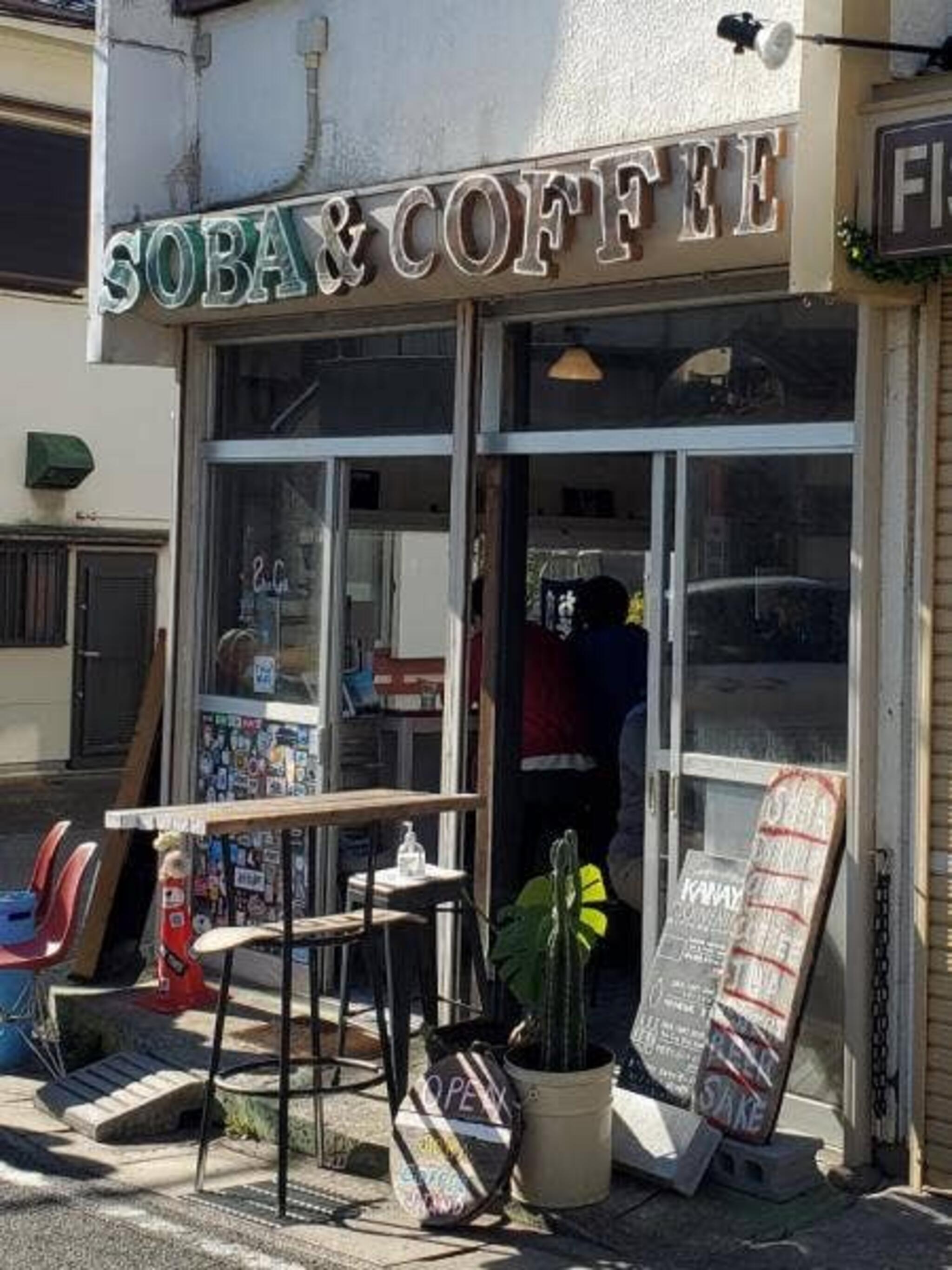 SANGA Soba&Coffee STANDの代表写真2
