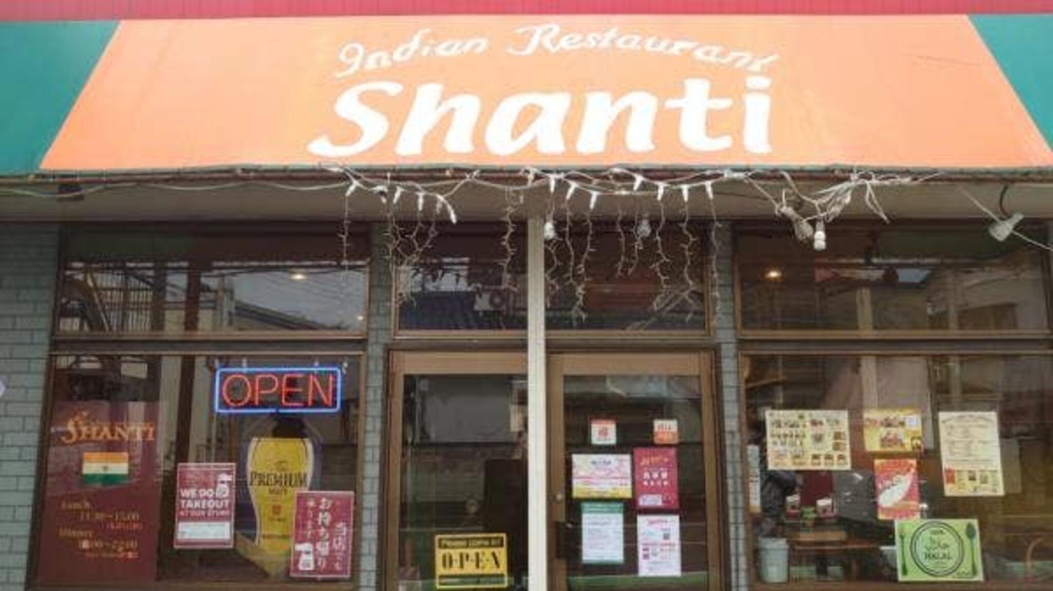 インド料理　シャンティの代表写真8