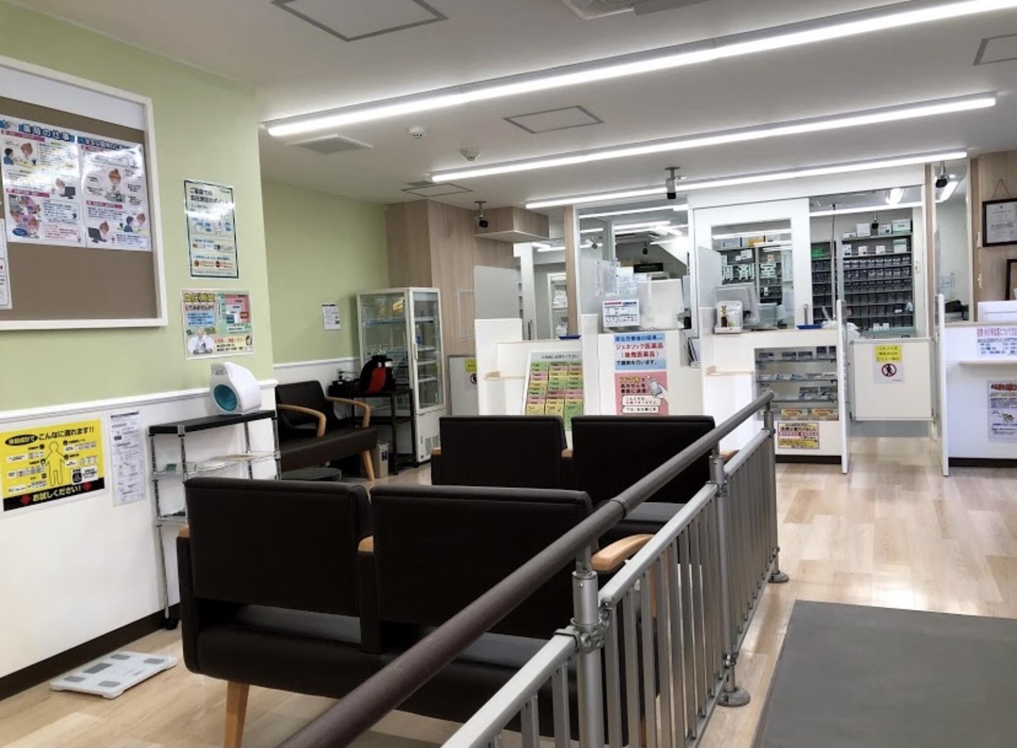 サンドラッグ神戸元町調剤薬局店の代表写真4