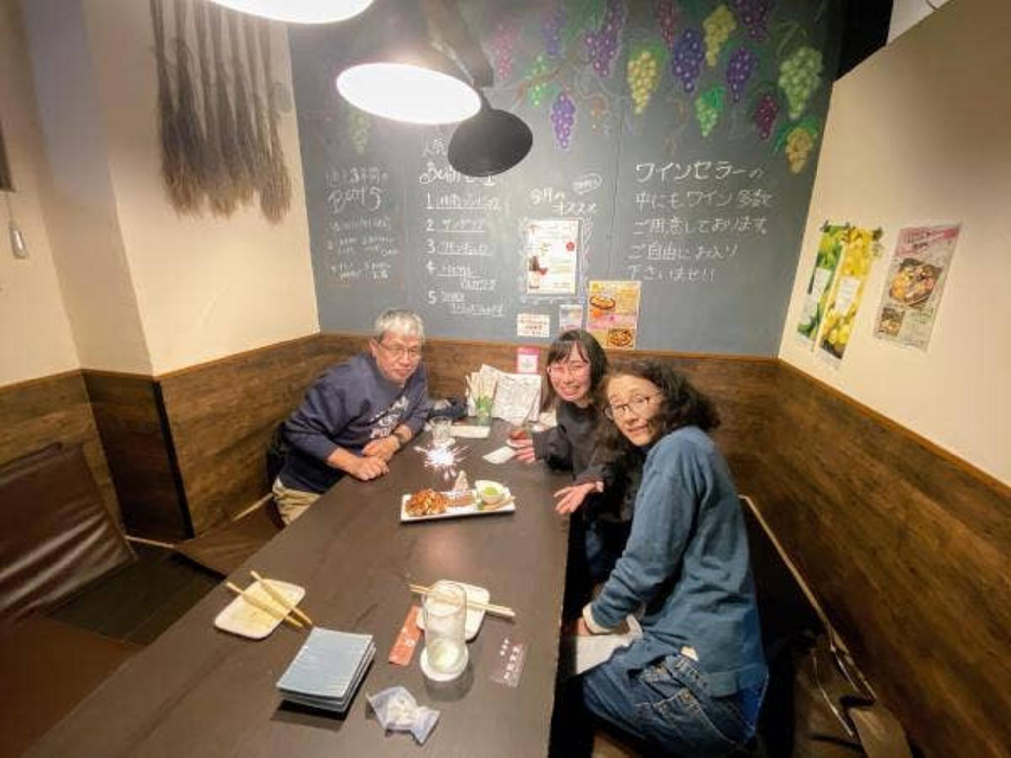 和飲食堂 湘南店の代表写真10