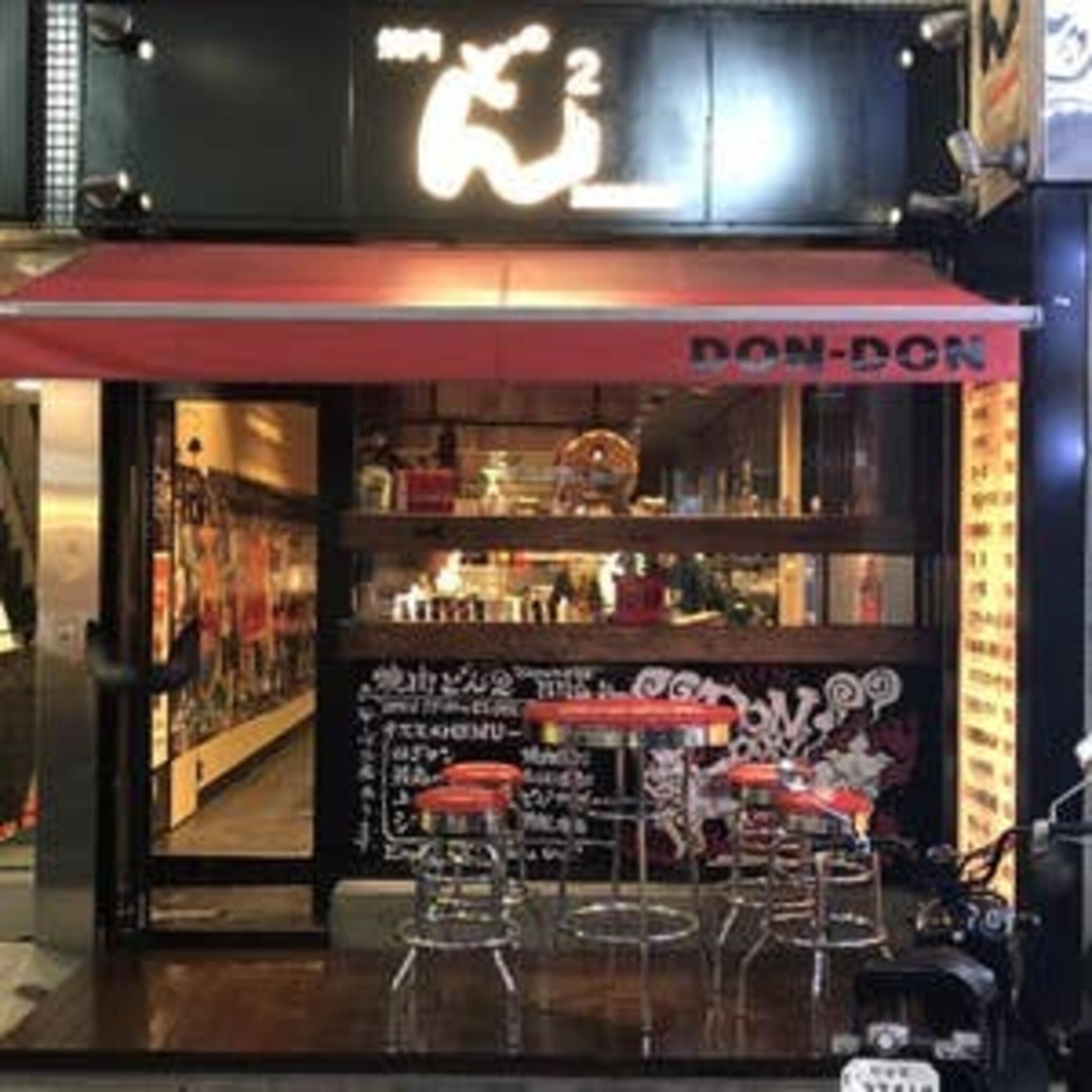 焼肉どんどん 新宿歌舞伎町店の代表写真2