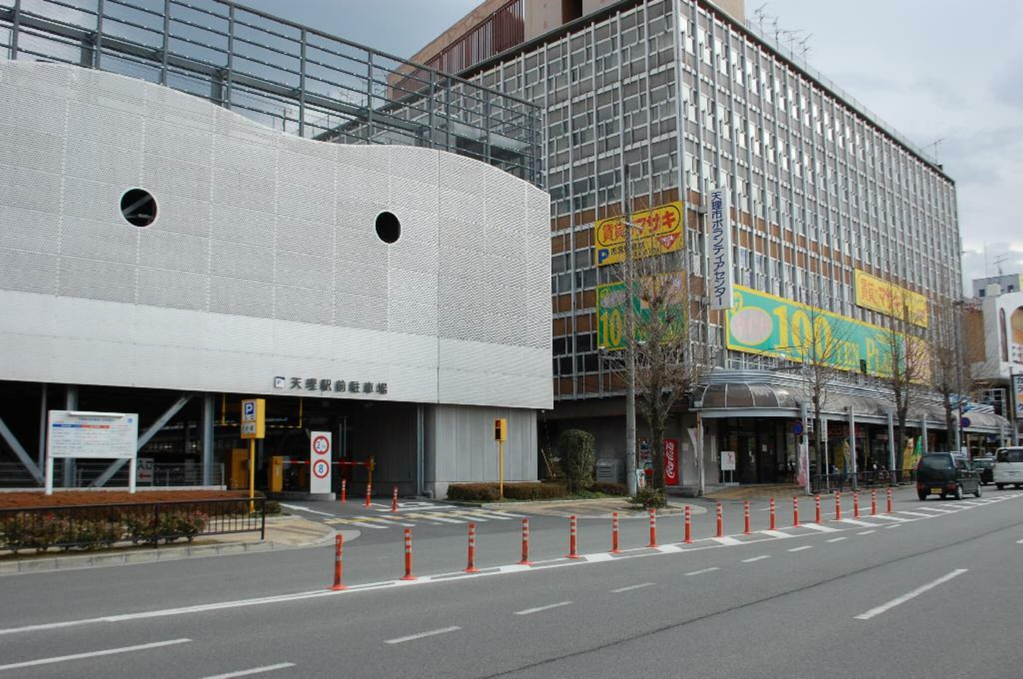 賃貸のマサキ 天理駅前店の代表写真4