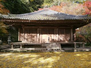 富貴寺のクチコミ写真1
