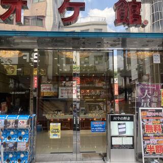 カラオケ館 歌舞伎町本店の写真15