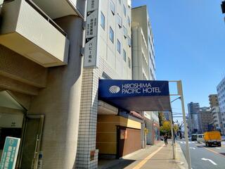 広島パシフィックホテルのクチコミ写真3
