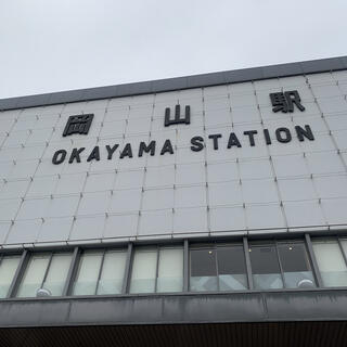 岡山駅の写真23