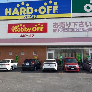 ハードオフ 札幌北都店 - 札幌市白石区北郷四条/リサイクルショップ | Yahoo!マップ