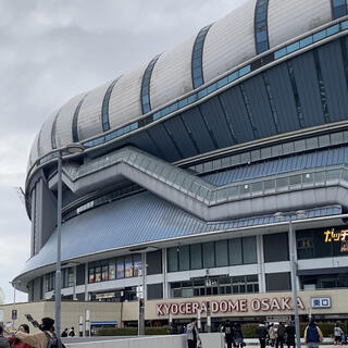 京セラドーム大阪の写真19