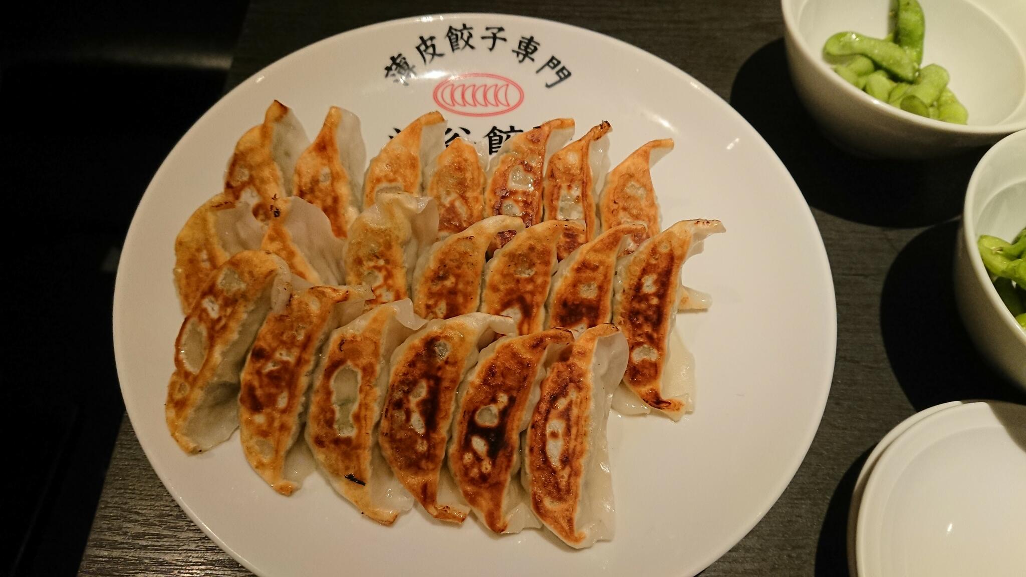 薄皮餃子専門渋谷餃子の代表写真4