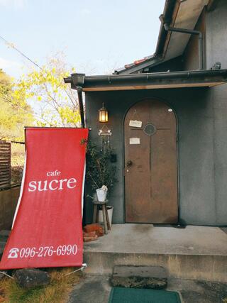 cafe sucreのクチコミ写真1