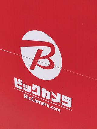 ビックカメラ 立川店のクチコミ写真1